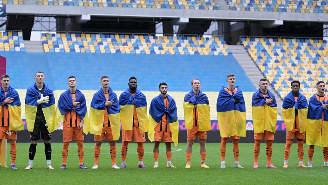 Шахтер Донецк