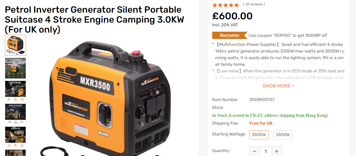 Ціни на генератори в Україні станом на липень 2024