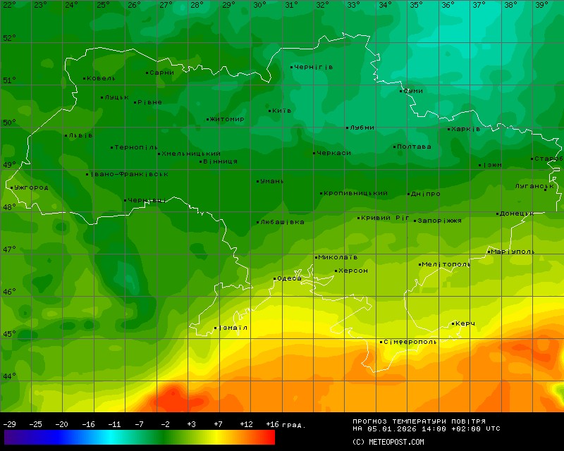 Температуры в Украине 5 января 2026 года