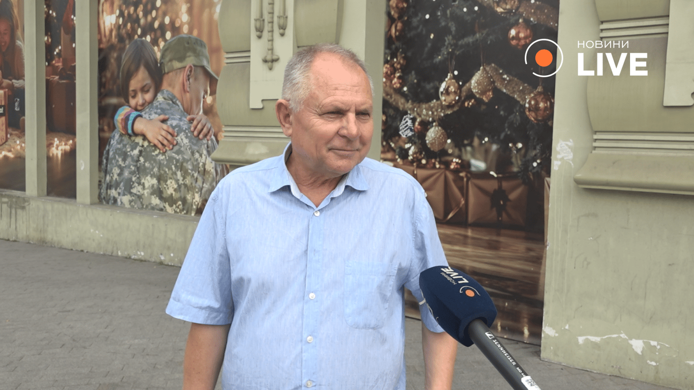 Микола про економію. Фото: Новини.LIVE