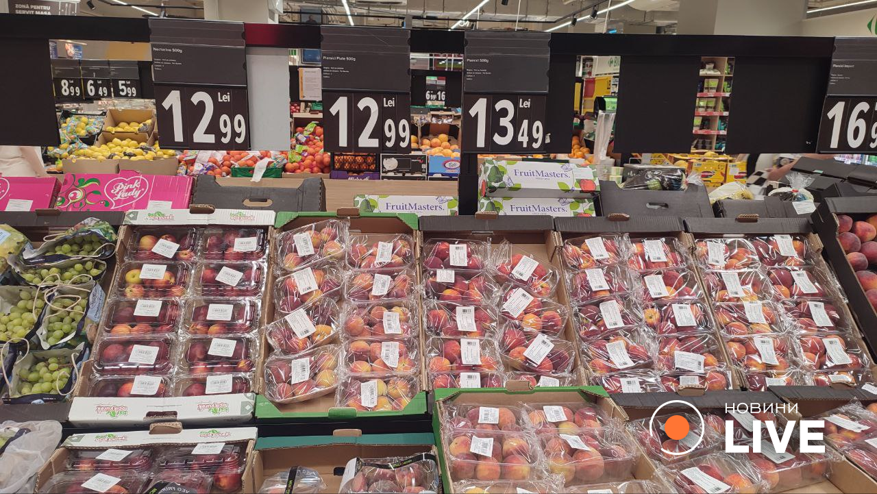 Продукти в Румунії