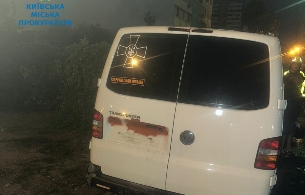 Одесит підпалив авто ЗСУ у Києві