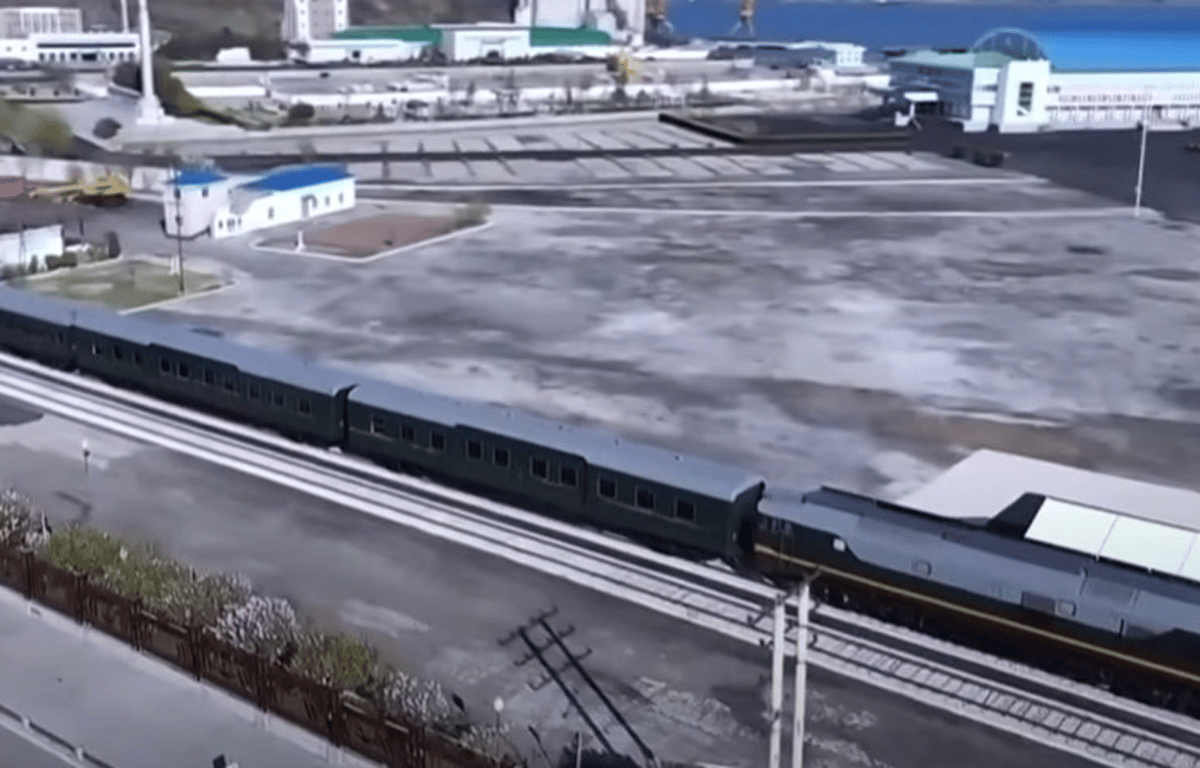 Поїзд Кім Чен Ина