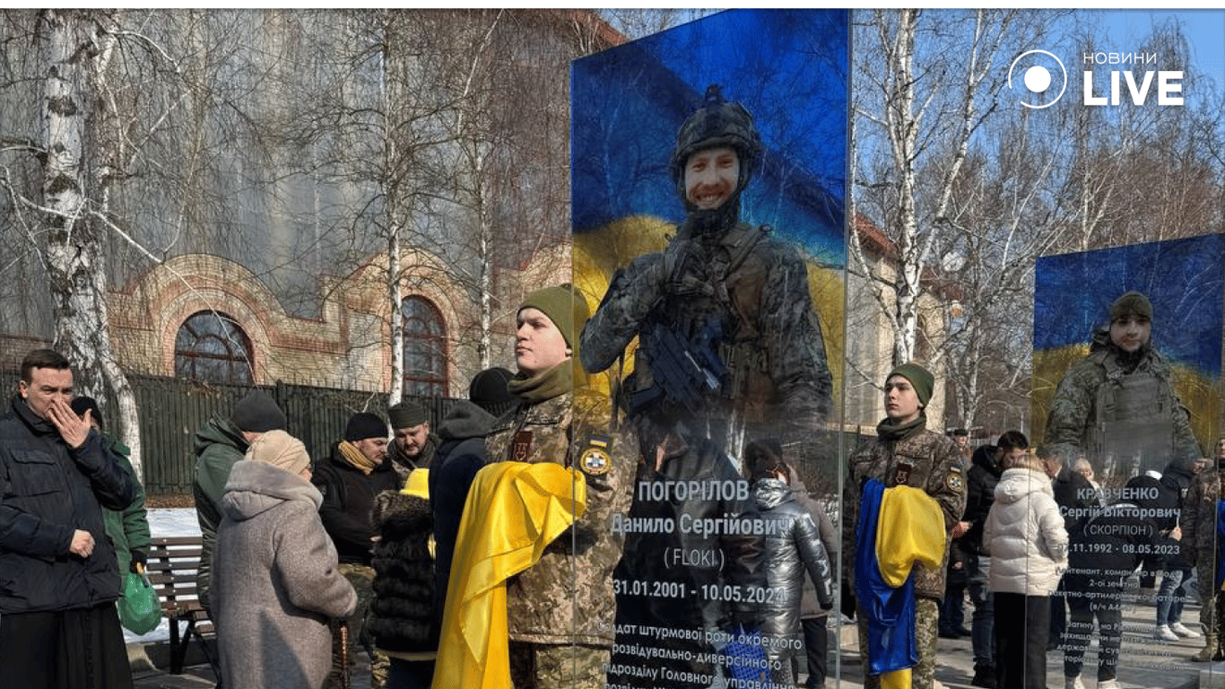 Меморіал памʼяті в Кулиничах Харківської області