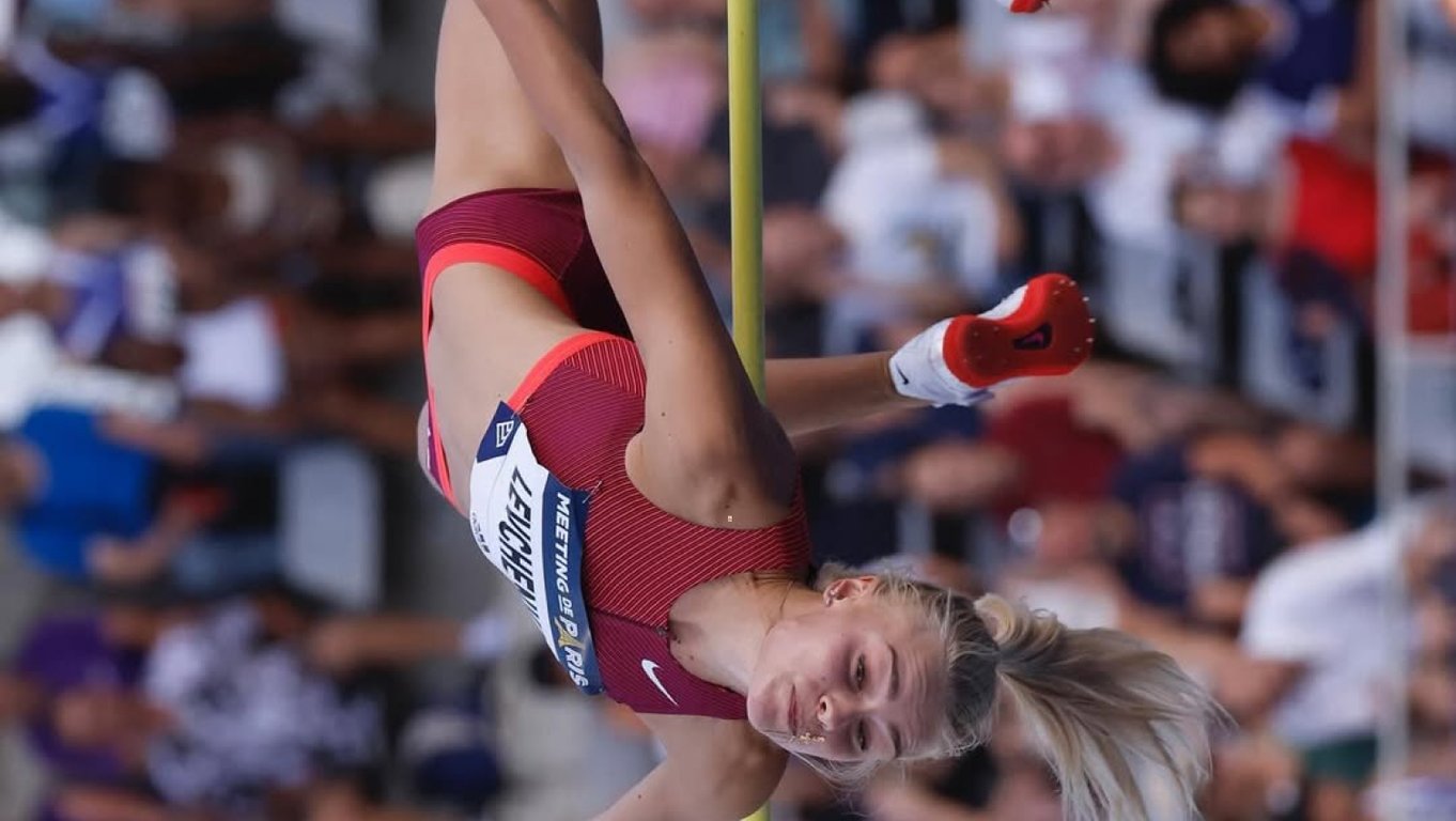 Юлия Левченко