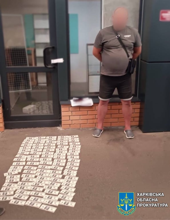 викладач у Харкові вимагав хабар