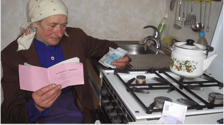 Комуналка для пенсіонерів — кому не потрібно платити у листопаді - 290x160