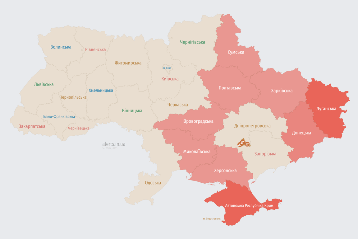 Мапа повітряної тривоги в Україні сьогодні, 14 березня