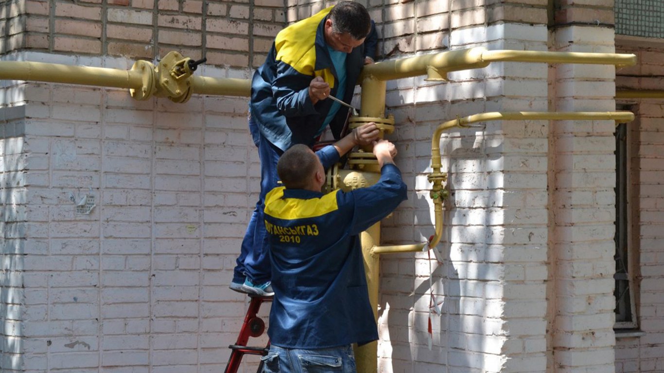 Українці можуть отримати пільги з газопостачання: деталі