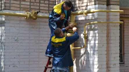 Украинцы могут получить льготы по газоснабжению: детали - 285x160