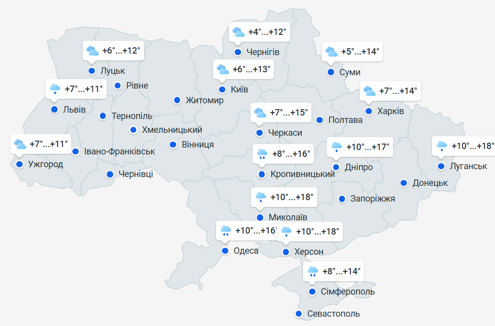 В Україні завтра, 30 березня, буде дощ майже у всіх областях