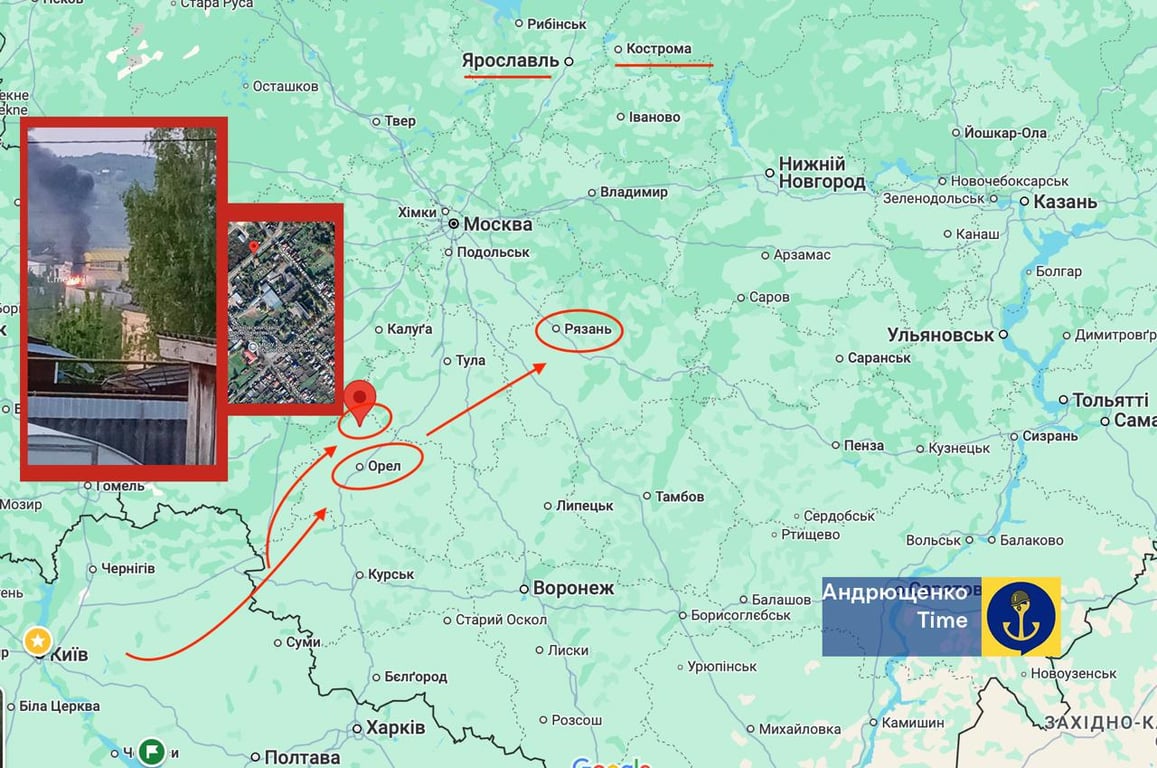 Вибухи Орловська область Росія