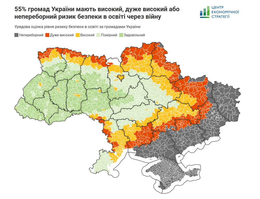 Населення Одещини стрімко скорочується — які показники - фото 1