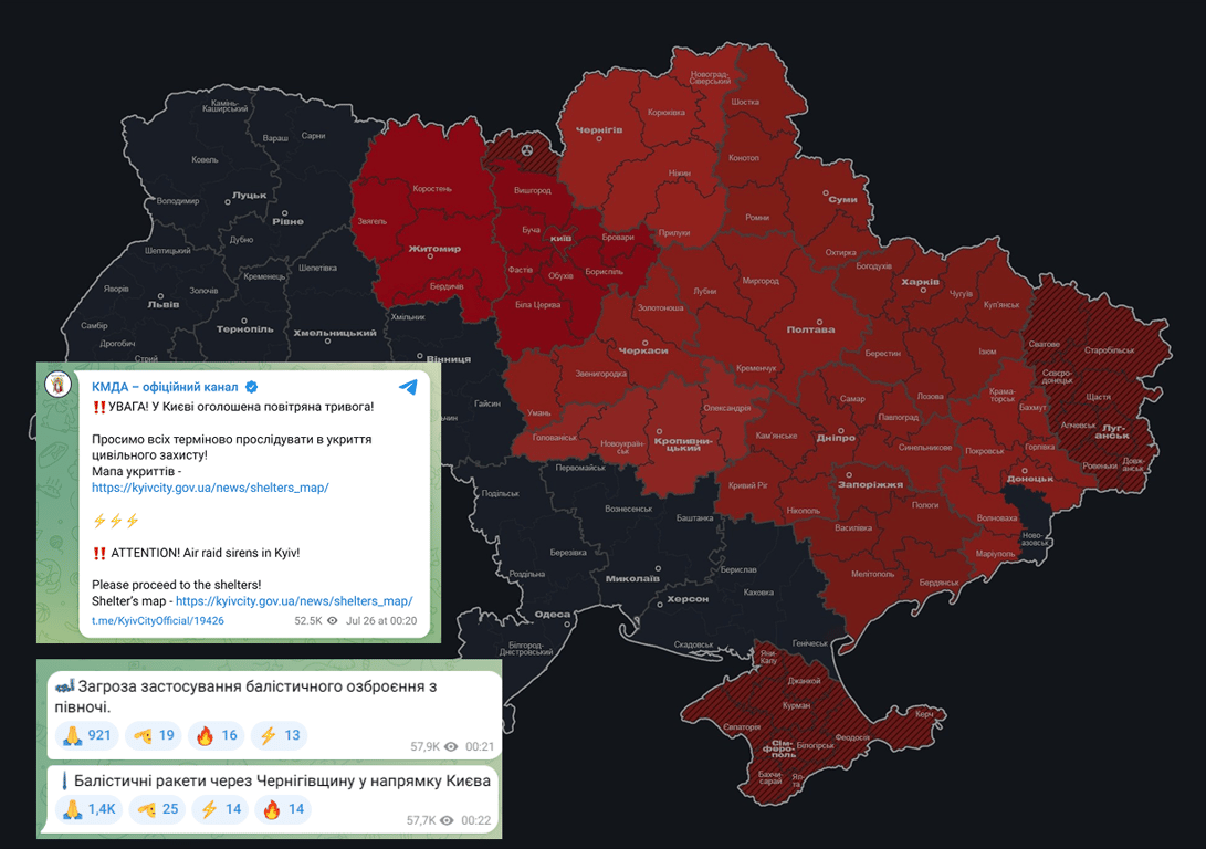В Киеве прогремела серия взрывов: РФ нанесла удар баллистикой - фото 1