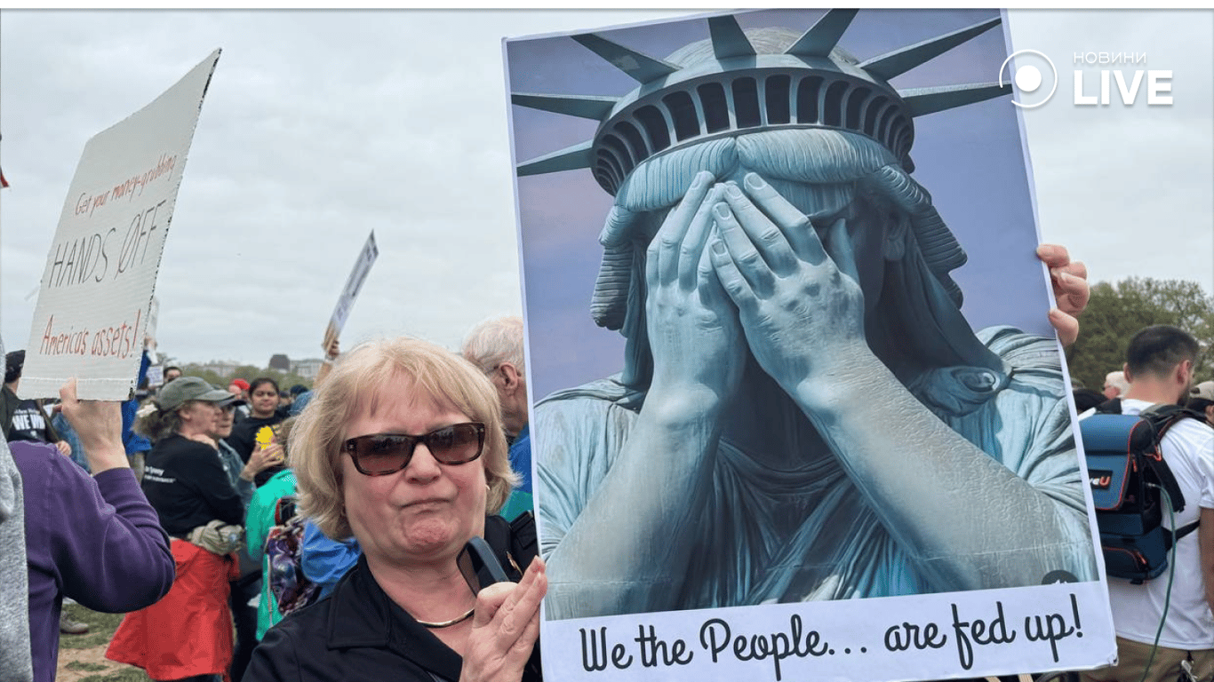 Мітинг у Вашингтоні 5 квітня