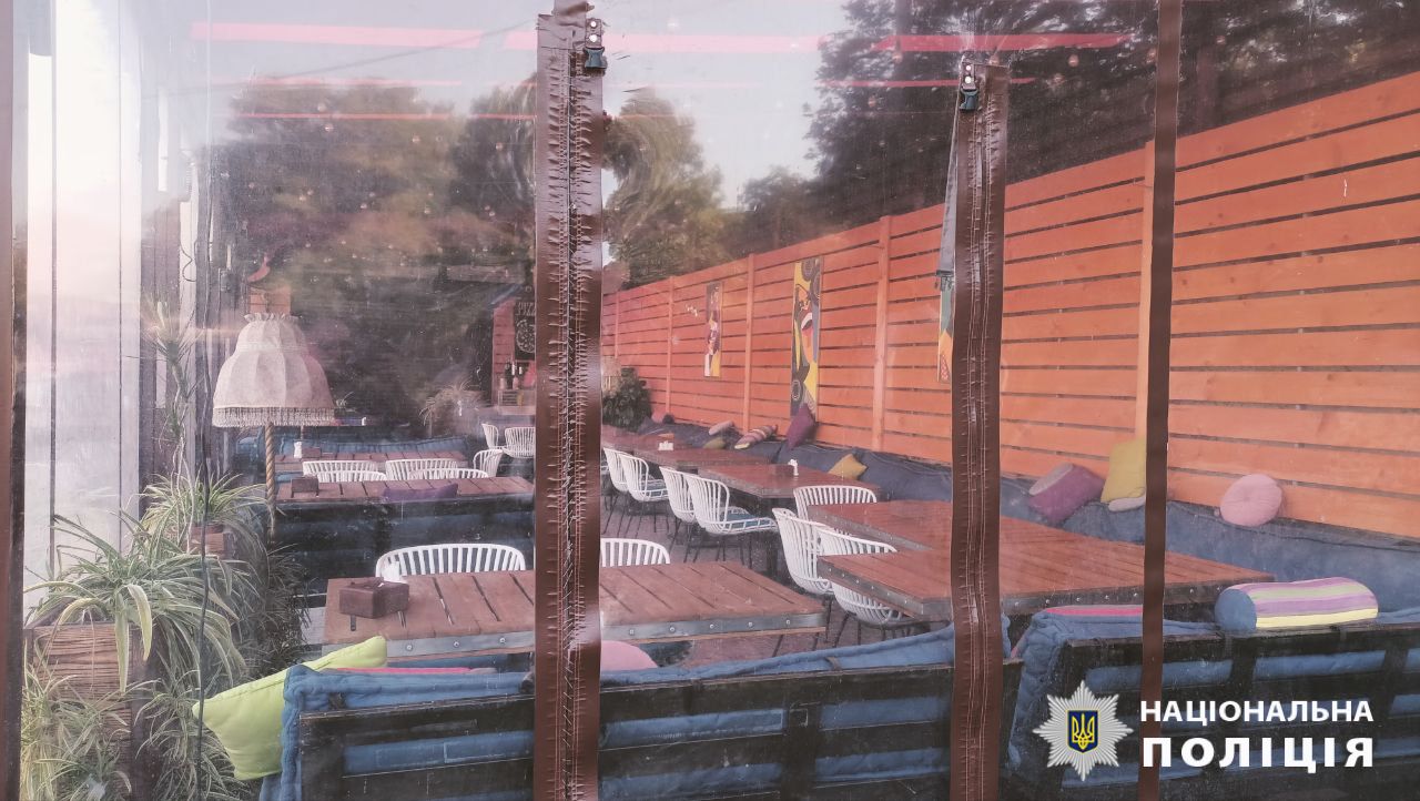 Фото: ГУНП в Одеській області