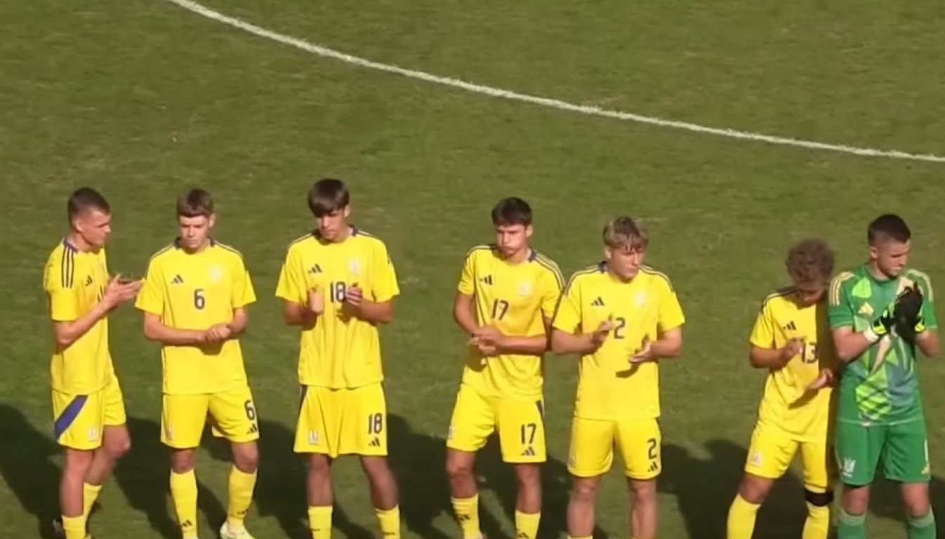Сборная Украины U-19