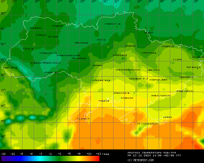 В центрі та на сході будуть дощі — прогноз погоди на сьогодні - фото 2