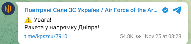 взрывы в городе