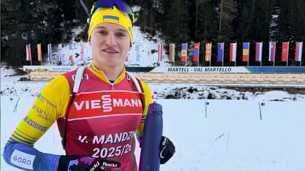 Лідер збірної України травмувався перед Олімпіадою - 285x160