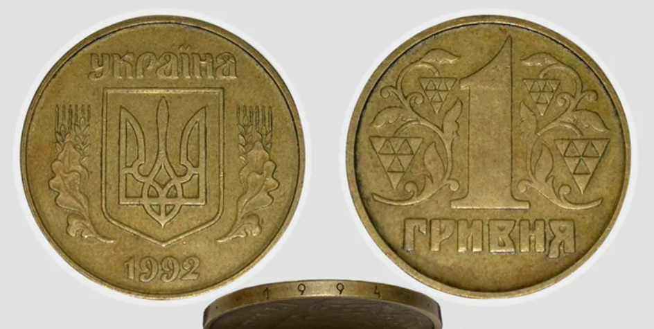 Продати монети і заробити — що принесе велику фінансову вигоду - фото 2