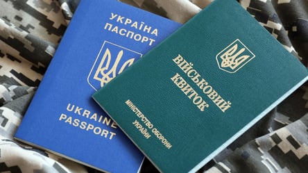 Офіцер відмовився від мобілізації через хворобу: суд ухвалив суворе рішення - 290x160