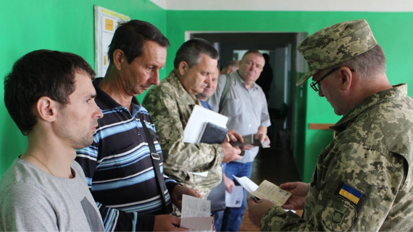 Якщо людина не з'явилась по повістці до ТЦК, то протягом трьох діб її можуть оголосити в розшук