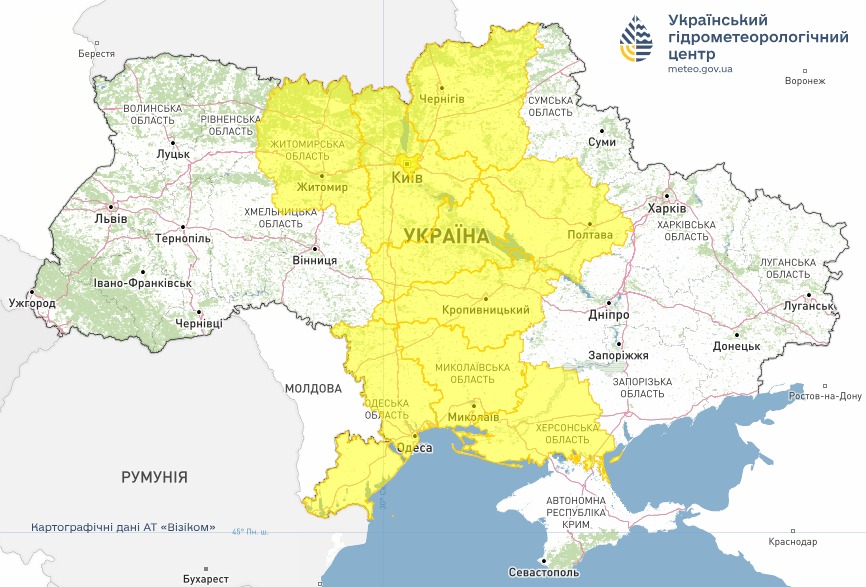 Прогноз погоди в Україні 25 жовтня