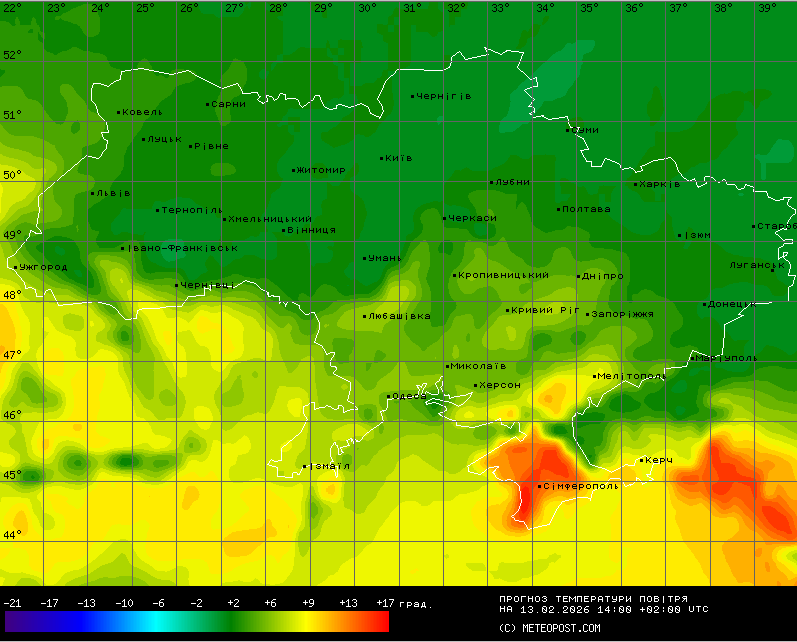 Прогноз погоди в Україні 13 лютого