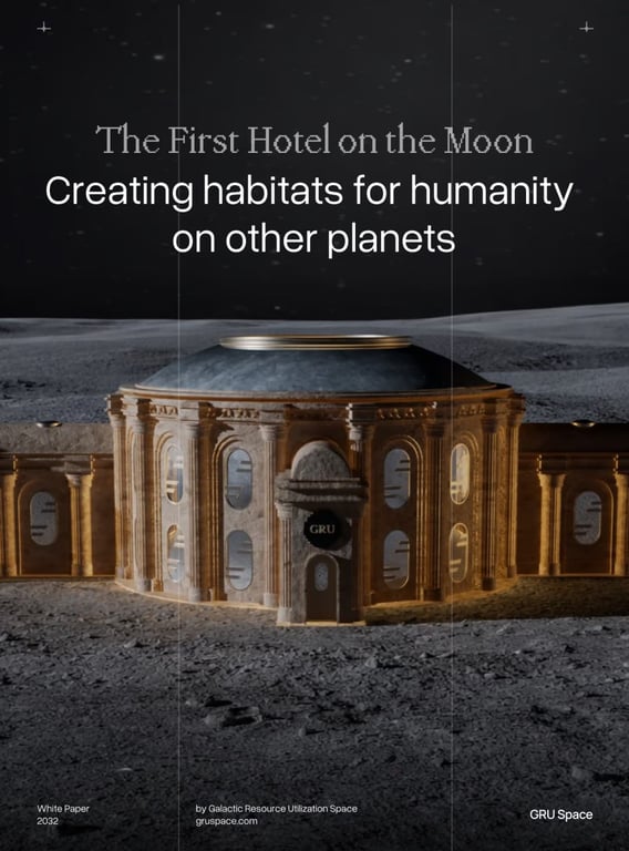 Перший готель на Місяці — в яку суму обійдеться номер (фото) - фото 2