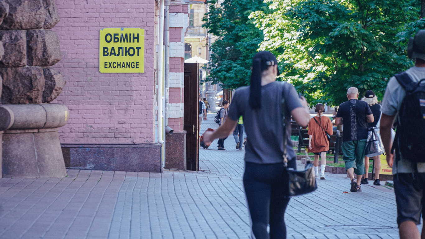 Курс евро в мае 2026 года: к каким изменениям в обменниках готовиться украинцам