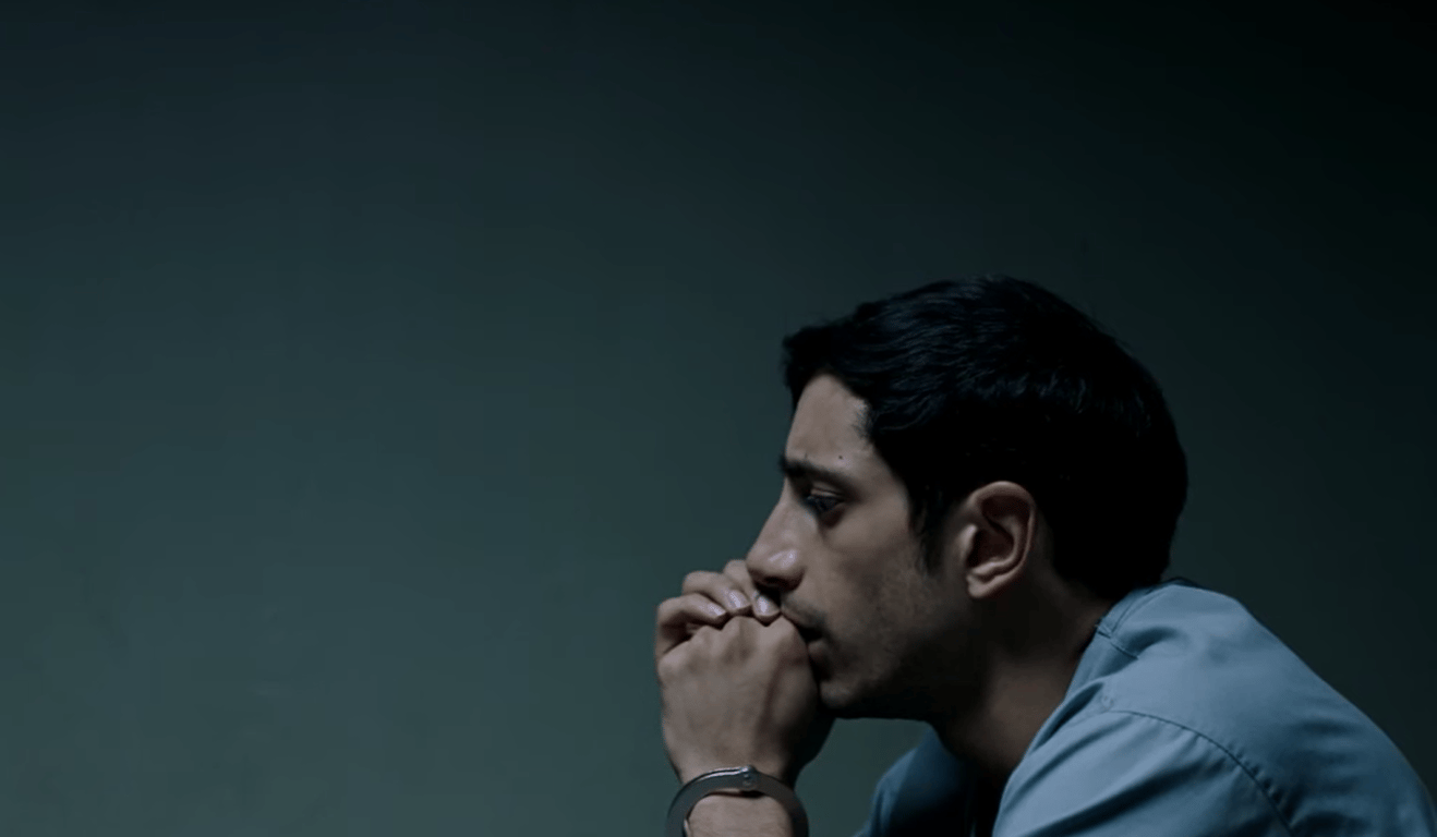 Сериал "Однажды ночью"