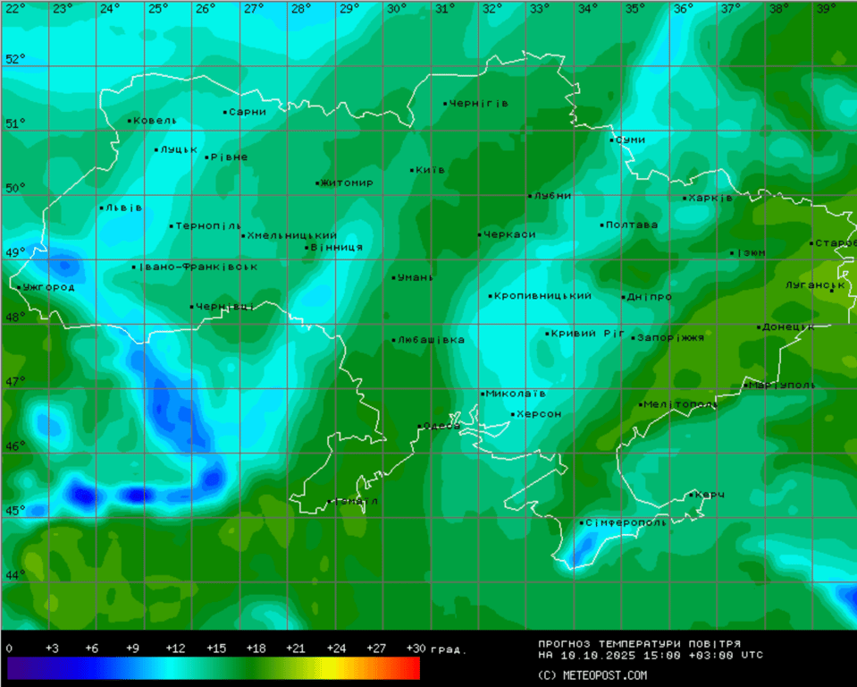 Прогноз погоди в Україні на 10 жовтня