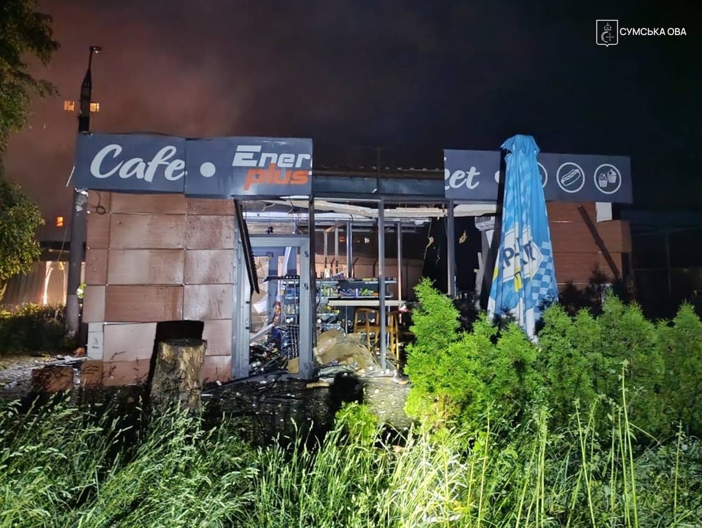 Російський обстріл Сумщини 30 травня