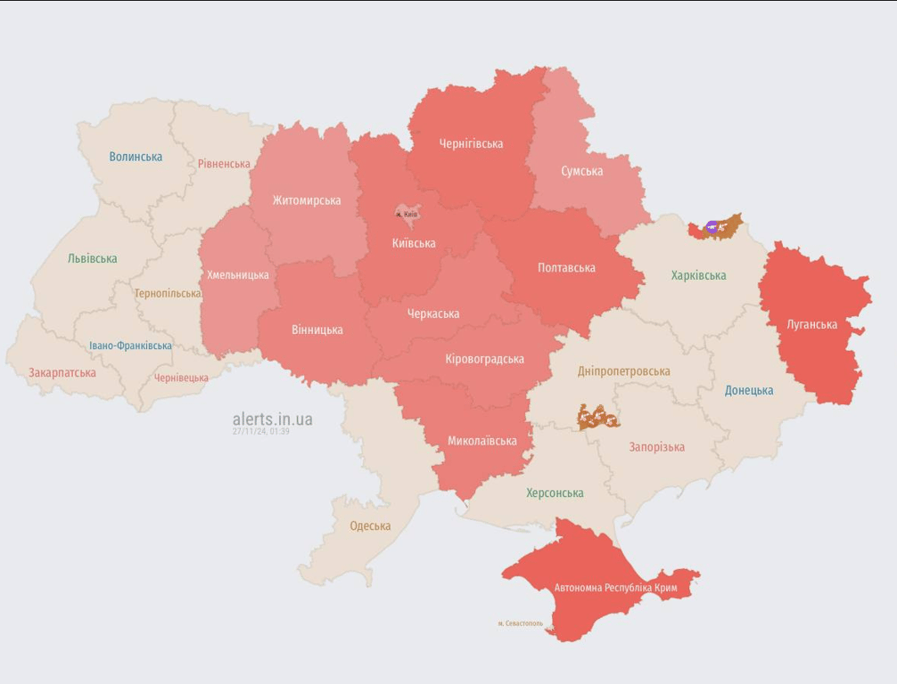 Повітряна тривога вночі 27 листопада