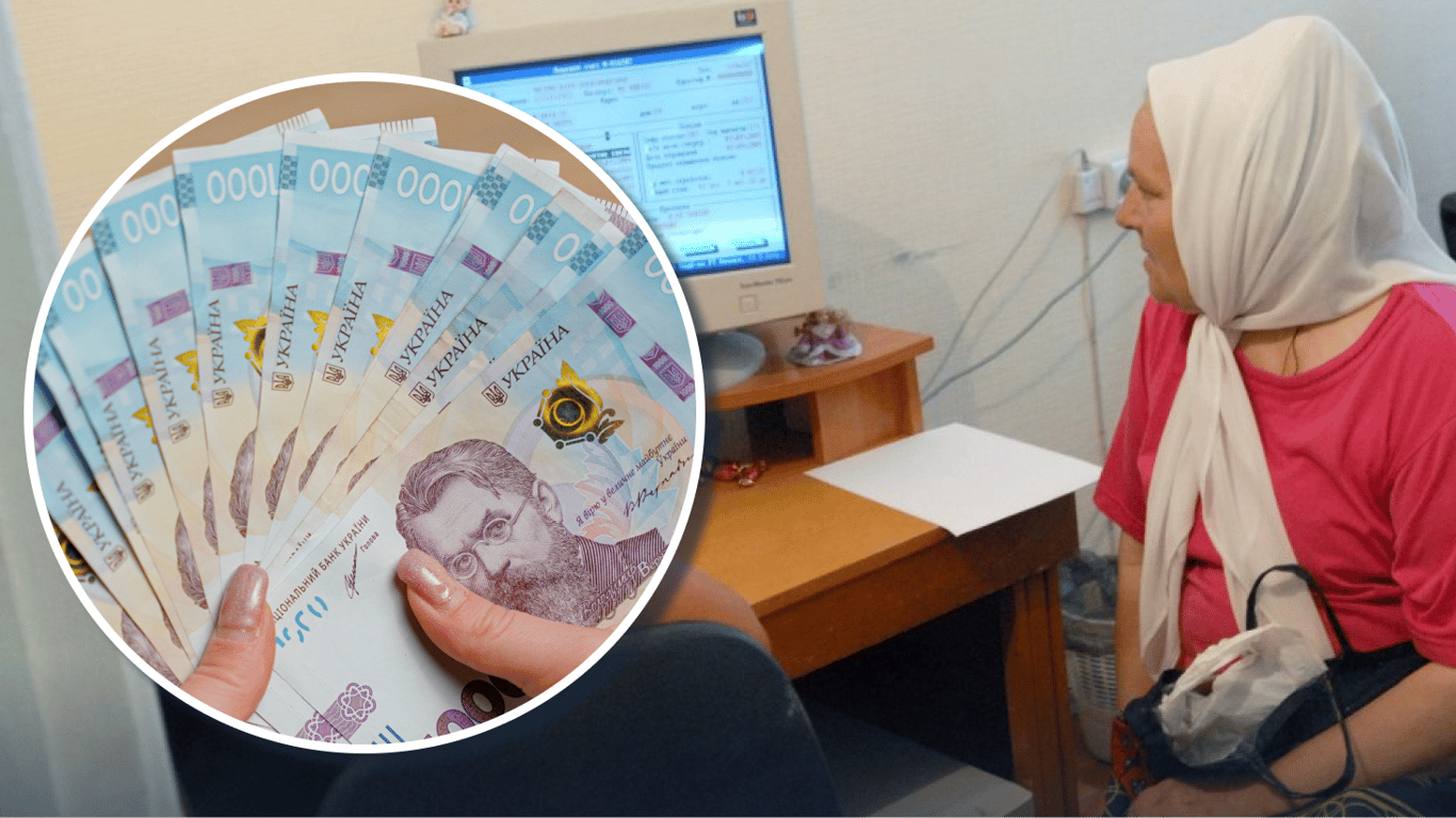 Почему некоторым украинцам неправильно рассчитывают пенсию: ответ ПФУ