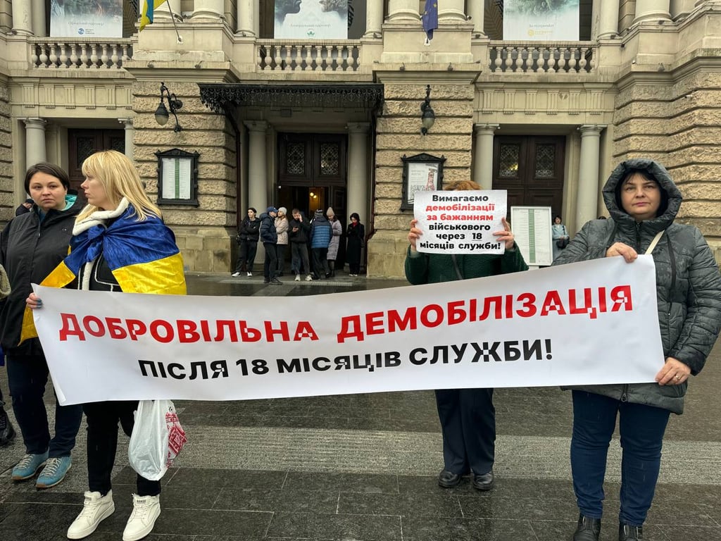 Мітинг у Львові