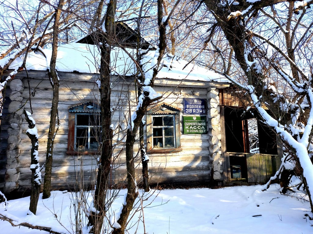 будинок зв'язку