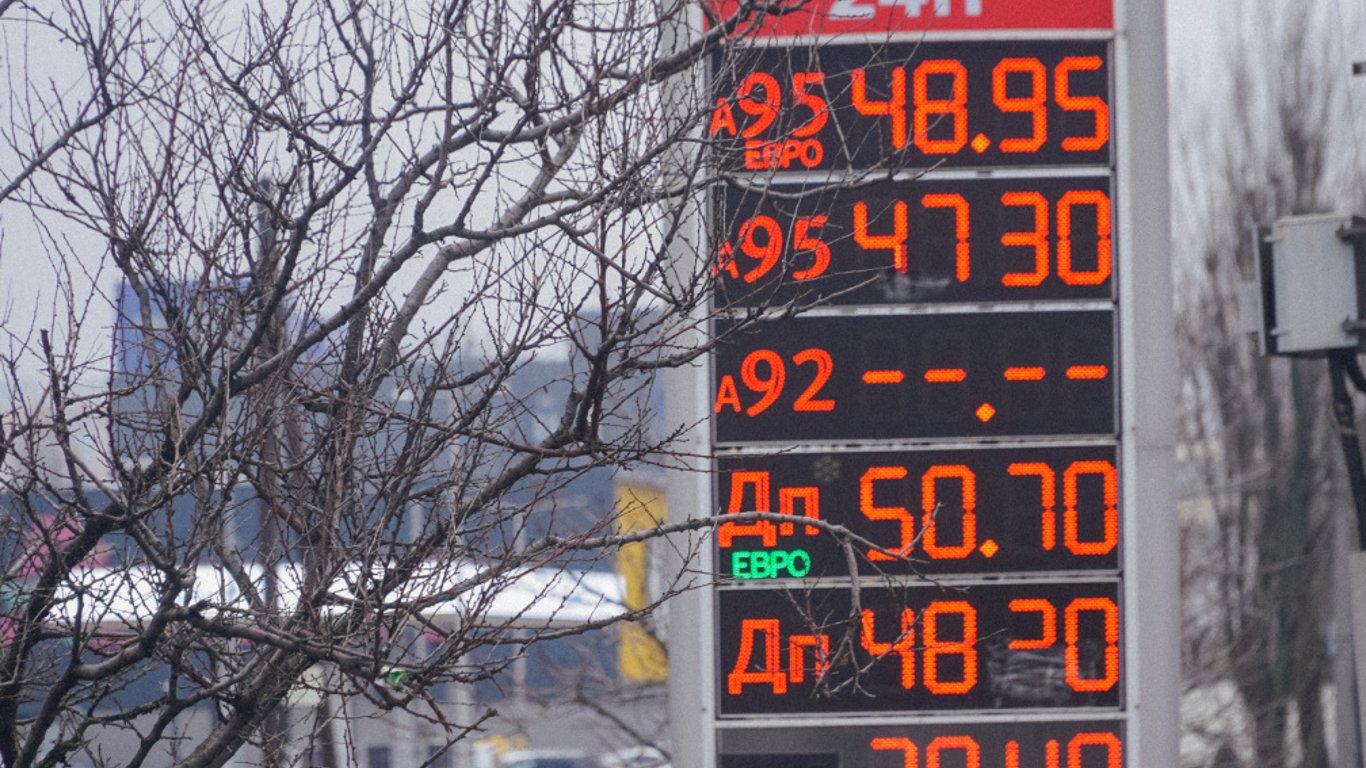 Ціни на пальне в Україні станом на 29 грудня 2023 року — скільки коштують бензин, газ та дизель