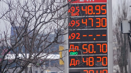 В Україні впала вартість пального — які ціни на АЗС сьогодні - 285x160