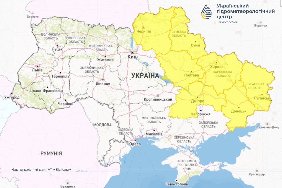 Туман в Україні