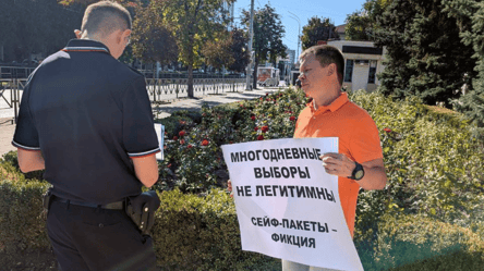 В РФ почалися протести проти багатоденного голосування - 285x160