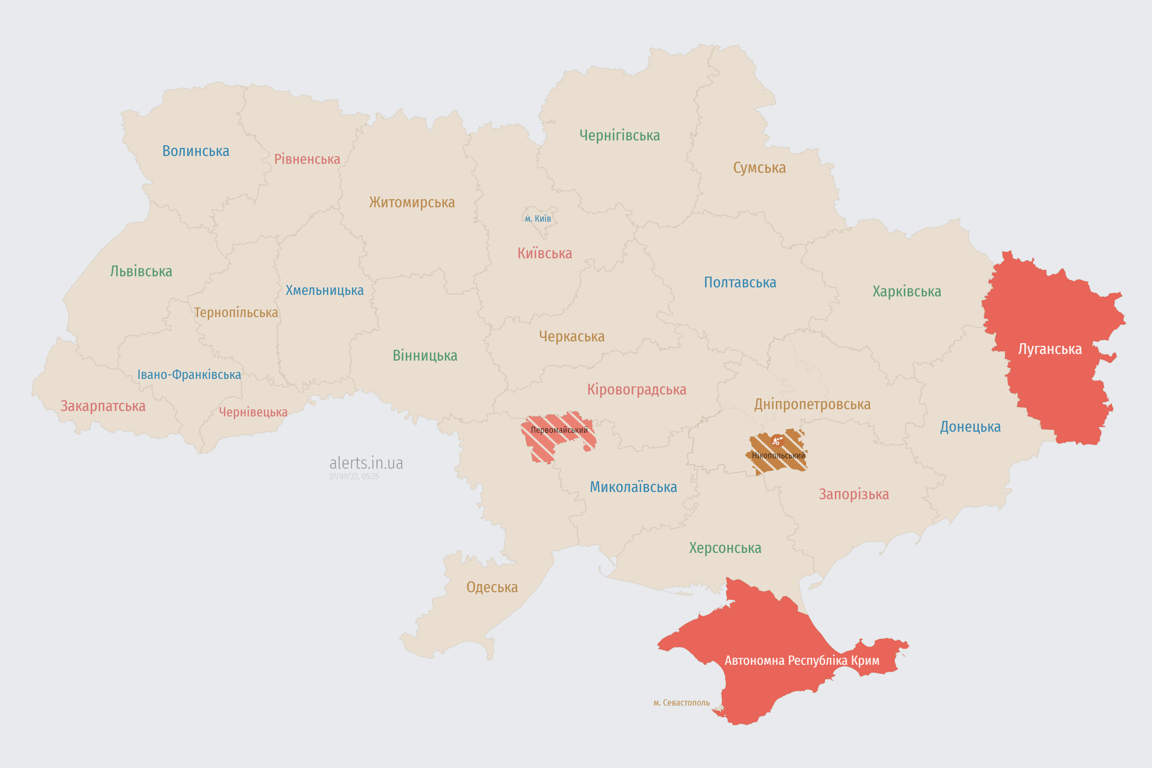 Карта воздушных тревог в Украине сегодня 27 сентября