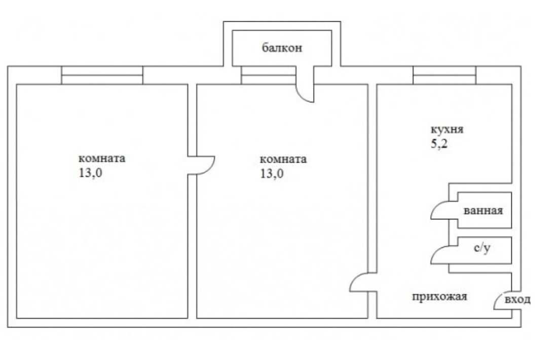 Планировка хрущевок — какая главная "визитная карточка" квартир - фото 1