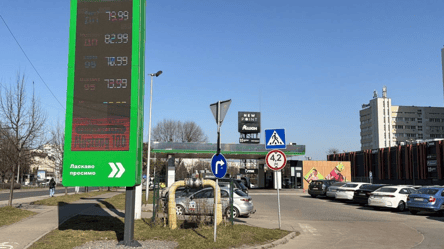 У Львові ціни на пальне змінилися: бензин та дизель здорожчали - 290x166