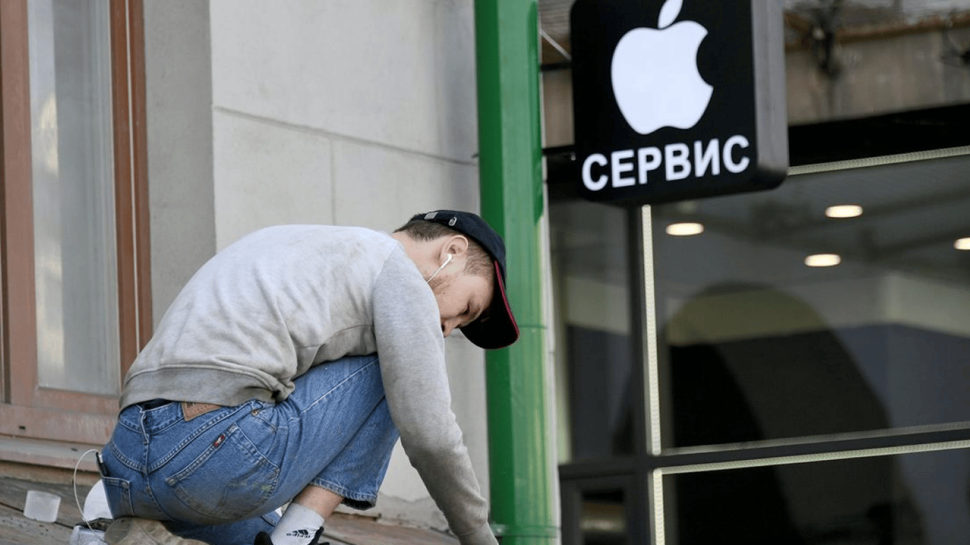 Apple закриває свої сервісні центри у РФ