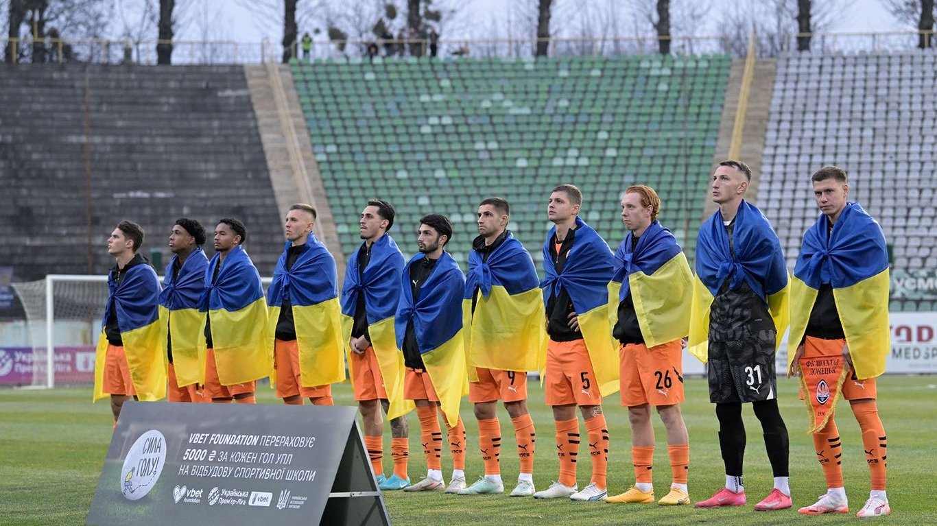 Игроки донецкого "Шахтера"