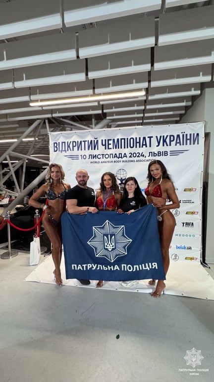 Элизабет Мазур