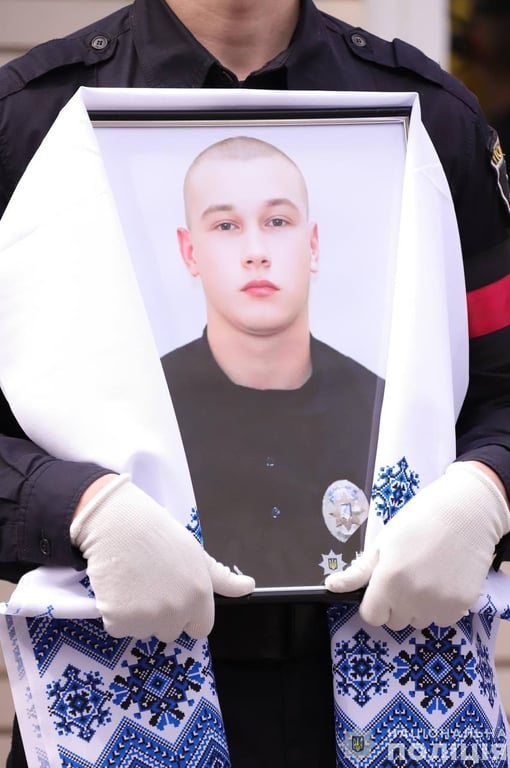 прощание с полицейским в Винницкой области 22 апреля