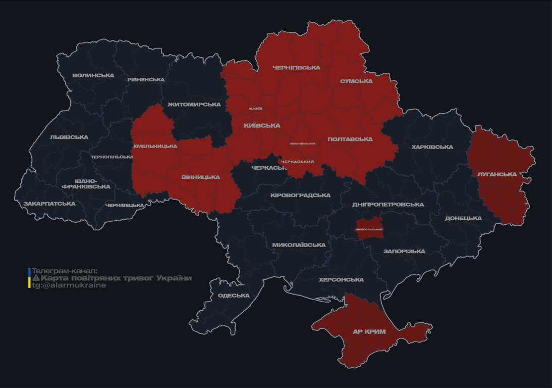 Воздушная тревога утром 18 января 2025 года